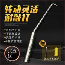 Hook Reinforcement Hook Zagra Hook Zhook Thread Pile Hearts Steel Stainless Steel Rebar Steel Reinforcement Hook Special