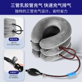 Устройство шейки матки надувное терапевтическое устройство шейки матки, богатый пакет, коррекция растяжения шейки матки