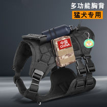 Police dog harness tactical dog harness k9 medium and large dog leash vest style German shepherd Doberman clothes