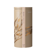 teastone Shuling Yellow Tea Sichuan Ecological Garden Yellow Tea Early Spring Buds Stuffed Yellow Apricot Flower Fragrance Fruity Brocade Can 40g