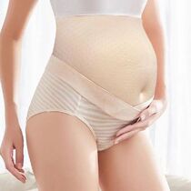 Artificial Baby Tummy Sponge Belly Fake Pregnancy Pregnant B