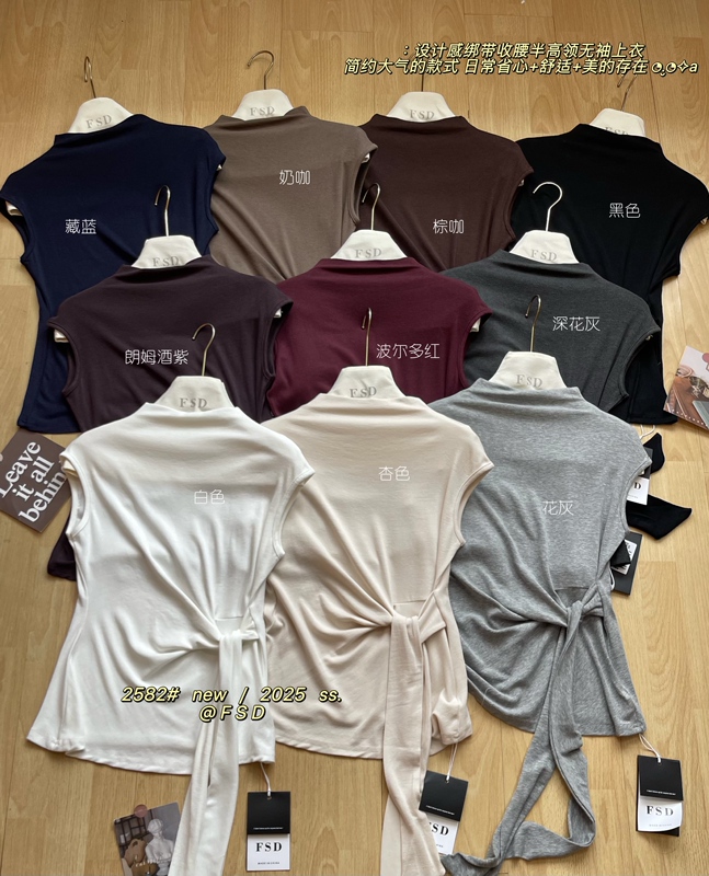 Fsd's New Autumn Hot-Selling Premium Cashmere Half-High Collar Tie Waist Slimming Versatile Sleeveless Top