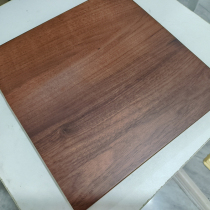 An honest palette) Sample Black Walnut