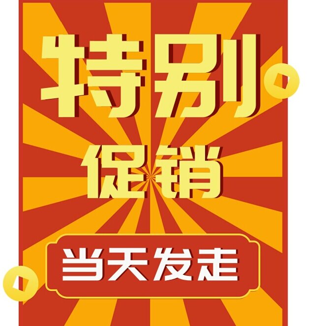 鸿峰种子一件代发的LOGO