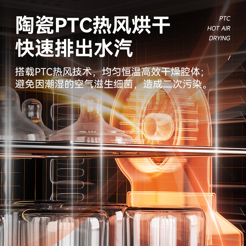 Stone Baby Bottle Sterilizer Uv Drying Temperature-Adjustable Cupboard for Cups, Tea Sets, and Baby Products, Small Household Use