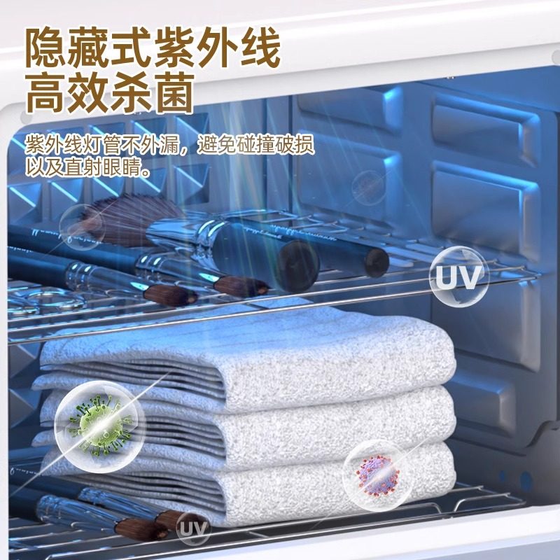 Nail Salon and Beauty Shop Tool Desktop Sterilizer Cabinet, Small Mini Heating and Drying Uv Desktop for Hair Salons and Barbershops