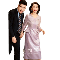 Chanson Xuan (Xianxin) mother-in-law wedding banquet cheongsam dress high-end temperament 2024 new style grandma-in-law dress noble