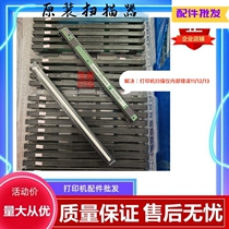 Pantum M6500 Scan Head M6200 6202 M6505 6550 6556 M6600 6700 Scanner