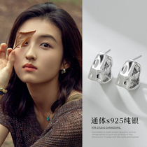 Longing Life Zhang Zi Maple With Earrings Small Crowd Design Sense Geometric Pure Silver Ear Nail Fashion 100 Hitch Accessories Woman