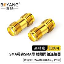 Boyang high frequency RF coaxial connector 50 ohm SMA female to SMA adapter SMA type female straight head SMA double
