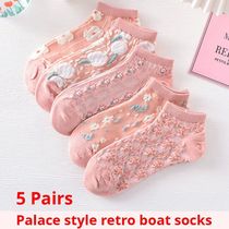 5 Pairs of Kawaii Cute Flower 3D Textured Ankle Socks - Vint