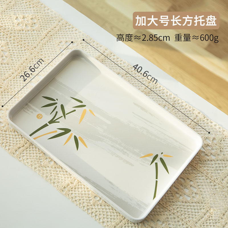 印象国风直边大号托盘-水墨竹