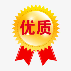 爱酷儿烟具礼品店的LOGO