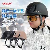 UCACO professional equestrian helmets for men and women equestrian hats outdoor riding helmets horse equipment protective gear