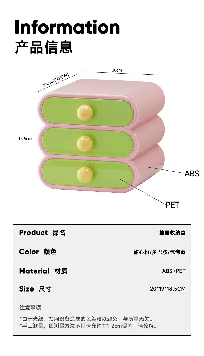 Органайзер для косметики с выдвижными ящиками настольная многоярусная система хранения