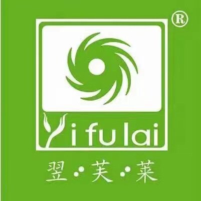 深圳一品莲皮肤管理中心