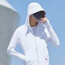 U5 ultra-thin breathable anti-UV skin clothing for women with removable enlarged brim light-blocking sun protection clothing for men