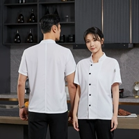 DZS-All-net униформа повара с короткими рукавами белая