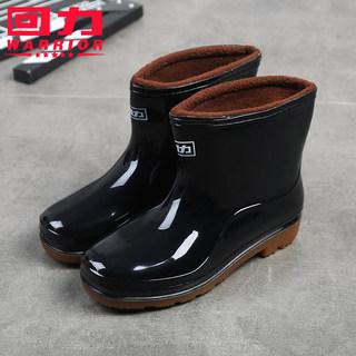 Short-tube all-season rain boots that are waterproof and warm in the rainy season