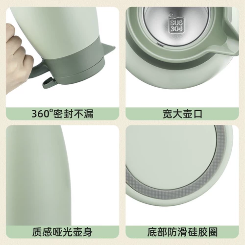 Вакуумный термос из нержавеющей стали, нержавеющая сталь AISI 304