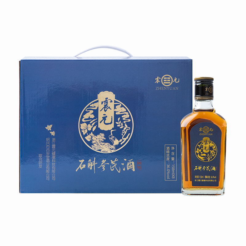 震元堂！石斛参芪酒158ml×8瓶