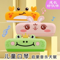 Childrens Harmonica Kindergarten Elementary School Students Beginners Blow Up Musical Instruments Creative Gift Mouth Organ Toys