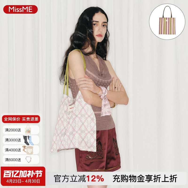 Officially Authorized Palavas Kazakh Art Collection Printed Pattern Canvas Bag Shoulder Bag for Women 26Ss New Model