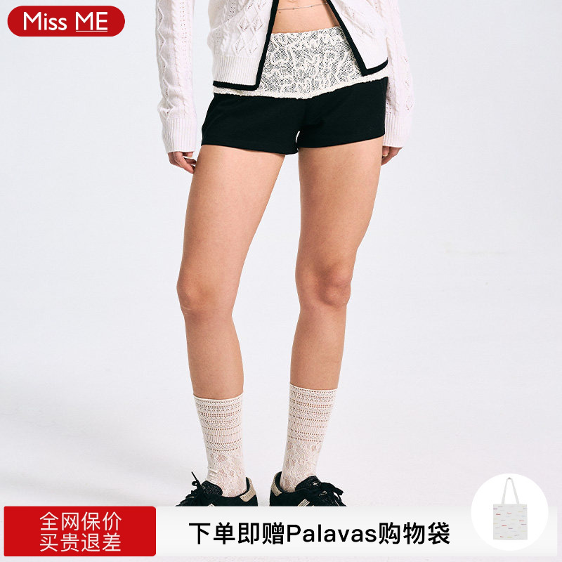 In Stock Anqi Ear-Shaped Shorts Same Style as Howwell, Lace Patchwork Suit Shorts, High-Waisted Slim A-Line Shorts for Women