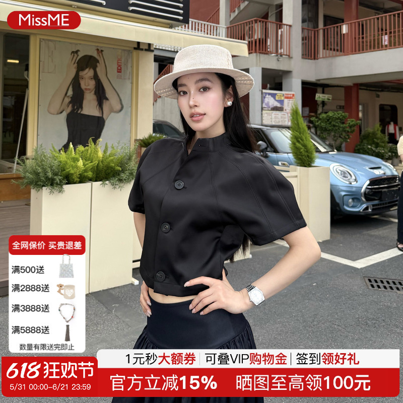 Sip Class Black Round-Shoulder Short-Sleeved Jacket Glossy Satin Short Top for Women 2026 Summer New Style