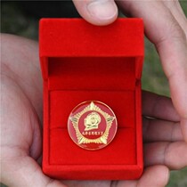 Chairman Maos portrait badge Grandpa Maos badge micro-badge brooch commemorative badge collection long live thought 3CM with velvet box