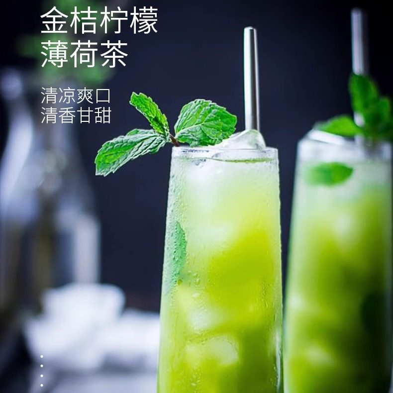【槿馐】新鲜留兰香薄荷叶:解锁夏日清凉新体验,调酒烘焙必备神器!-薄荷叶-淘宝百科网
