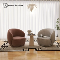 Одинокий человек x2 [серый+грязный розовый]+bian ji