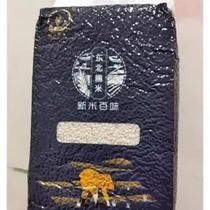 5 pounds of new glutinous rice Northeastern round glutinous rice in bulk fresh pure white glutinous rice glutinous rice fermented with glutinous rice and fermented glutinous rice to make rice dumplings