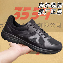 New training shoes mens spring and autumn ultra-light running shoes black summer mesh wear-resistant labor protection training liberation shoes