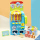 Children's Pretend Mini Coin-Operated Beverage Vending Machine Play Toy Kindergarten Gift