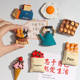 Miniature Simulation Creative 3D Fridge Magnets Nordic ins Decorative Food Toys Three-Dimensional Food Magnet Simulation Food Magnets