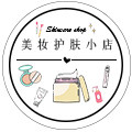 透之谜美妆护肤小店