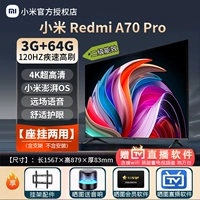 Двойное использование