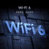 Xiaomi Redmi TV A Pro75-дюймовая энергоэффективность первого уровня 144 Гц высокого цвета 2025 Новый ЖК-телевизор