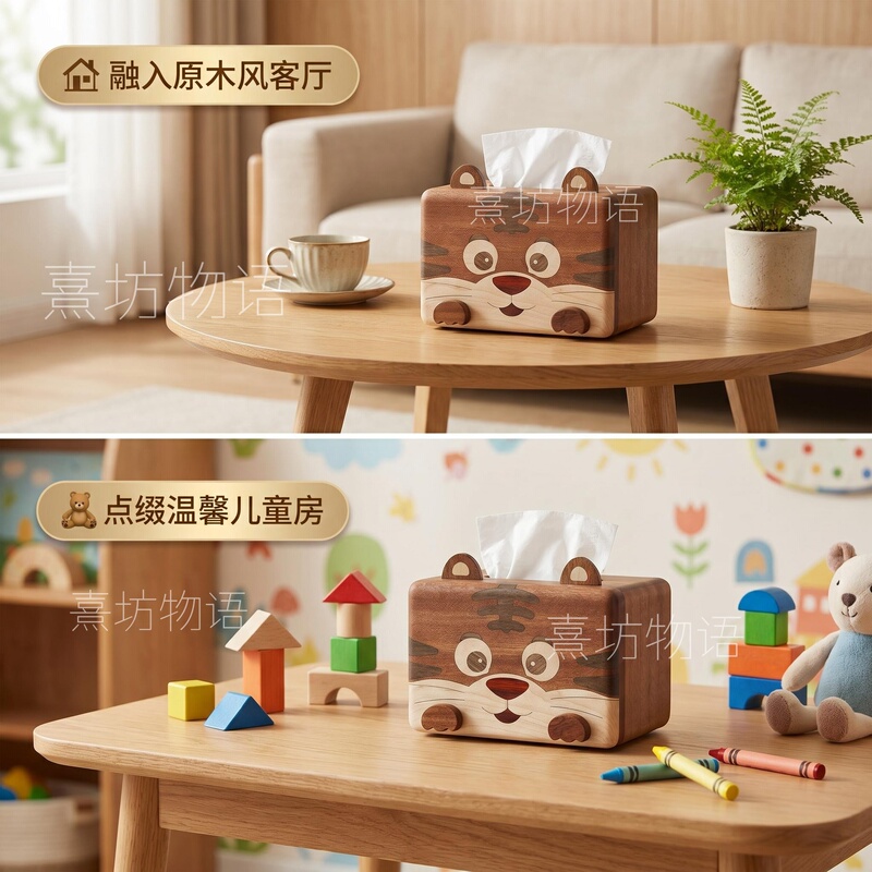 Solid Wood Cute Tiger Tissue Box for Dining Table and Living Room, Chinese Style Twelve Zodiac Tiger Tissue Holder Solid Wood Cute Tiger Tissue Box for Dining Table and Living Room, Chinese Style Twelve Zodiac Tiger Tissue Holder