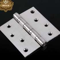 Li Zhili 43544 widened stainless steel 4-inch hinge flat opening interior door thickened hinge wooden door folding