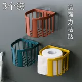 Управляющая круглая туалетная бумага для хранения стойки для хранения туалетной бумаги на стене -стена -туалетная бумага с туалетной бумагой катя