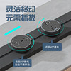 Tuya Smart Sliding Track Socket, Surface-Mounted for Bedroom and Kitchen, Household Power Strip, No-Drill Rail, Large Spacing Socket