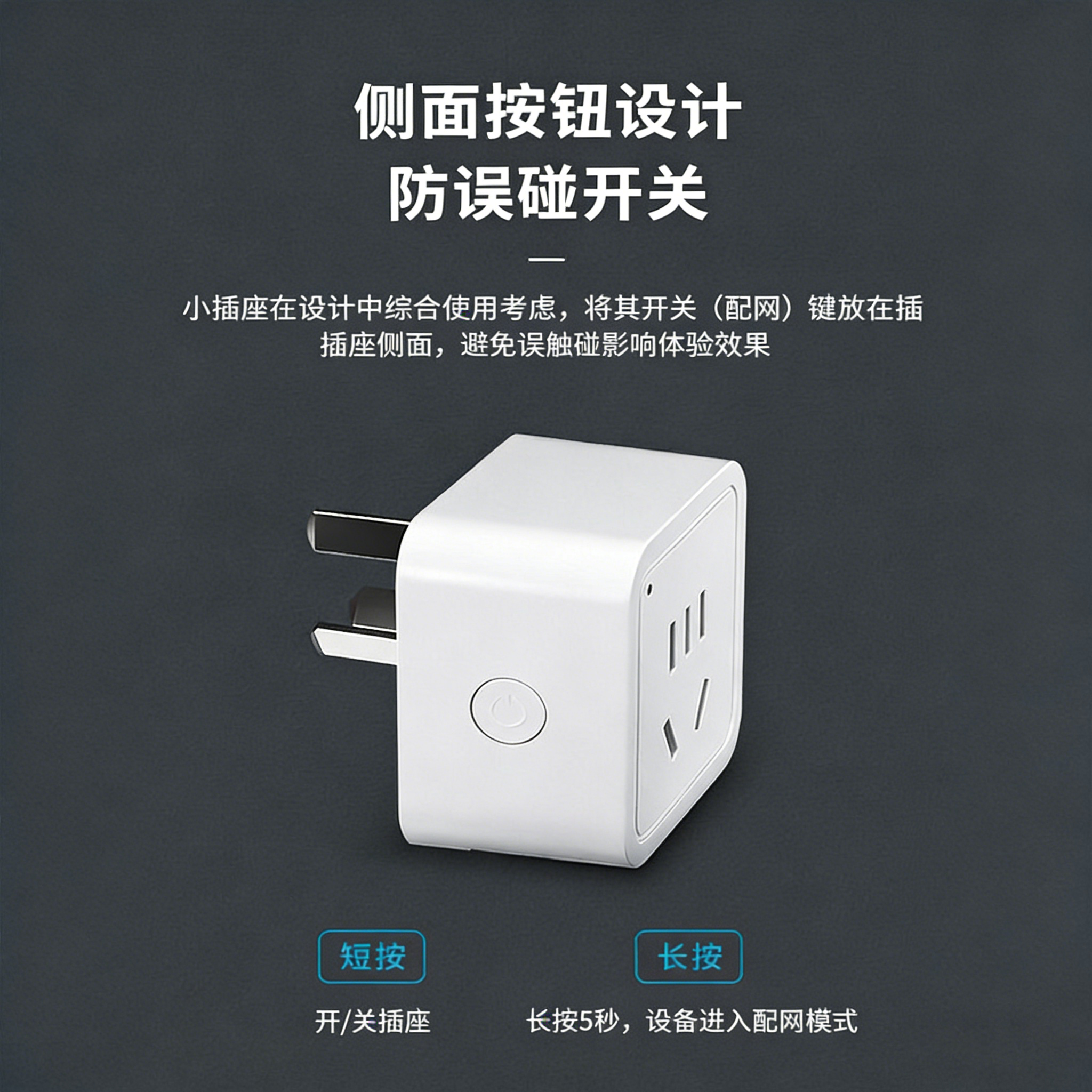 Tuya Wifi Smart Socket Remote Control Power Statistics Timer Switch Water Heater Air Conditioner Electric Kettle Plug