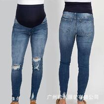 2023 New Summer Autumn Fashion Pants Maternity Jeans High Wa