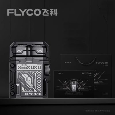 飞科机甲剃须刀电动男士刮胡刀礼物男2025新款官方旗舰店政府补贴