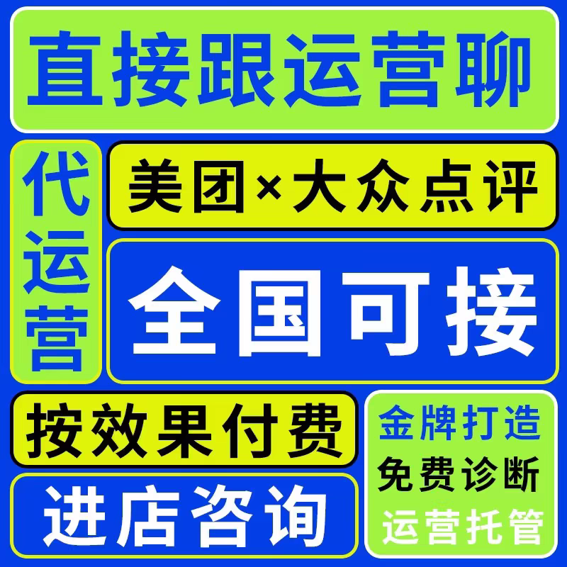 淘宝卖家免费推广秘籍大公开!🔥
