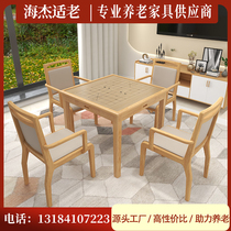 Simple household chess table with two hands solid wood dining table mahjong table folding square chess table and chair combination