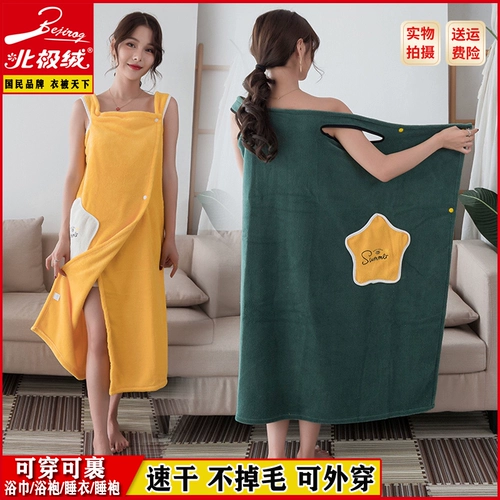 Bejirog/Arctic Velvet может быть обернут со сто полотенцами для ванны и купальными полотенцами для ночной одежды.