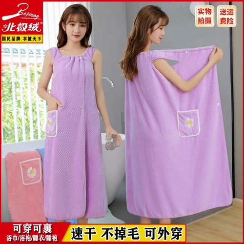 Бархатный банный халат, быстросохнущее банное полотенце для домашнего использования, эффект подтяжки, хорошо впитывает воду